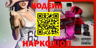 круглые Можайск