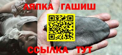 круглые Можайск