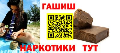 jwh Моздок