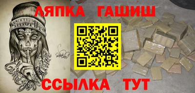 круглые Можайск