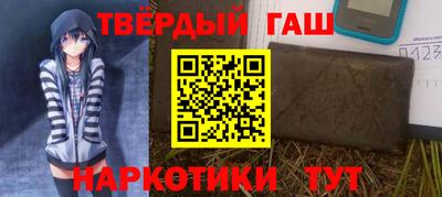 jwh Моздок