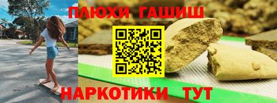 jwh Моздок