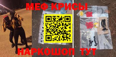 MDMA Можга