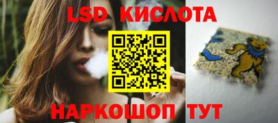 круглые Можайск
