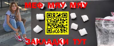 MDMA Можга