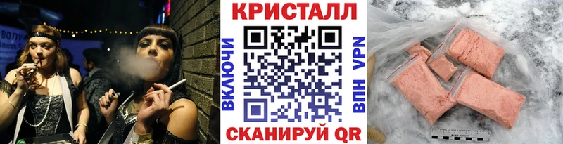 МЕТАМФЕТАМИН витя Вольск