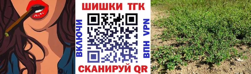 хочу   MEGA онион  Бошки Шишки Bruce Banner  Вольск 